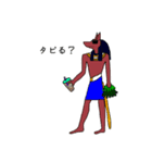 我が語呂。（個別スタンプ：5）