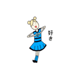 我が語呂。（個別スタンプ：9）