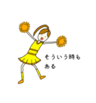 我が語呂。（個別スタンプ：12）