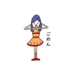 我が語呂。（個別スタンプ：14）