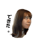 我が家のコタロウ2（個別スタンプ：7）