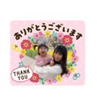 るあスタ9（個別スタンプ：2）