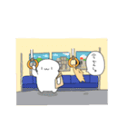 たのしい_日常（個別スタンプ：17）