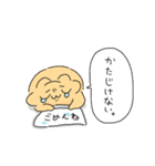 たのしい_日常（個別スタンプ：19）