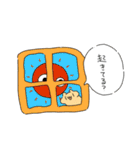 たのしい_日常（個別スタンプ：34）