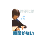 ☆かたくらーず2019☆（個別スタンプ：3）