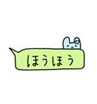 私のことがわかるだろうぞうとうさぎ（個別スタンプ：2）