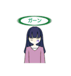 【RHAH】オリジナルスタンプ（個別スタンプ：4）