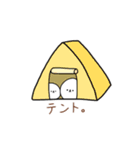 ピョノカリン（個別スタンプ：40）