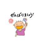 ぬるぬる生活（個別スタンプ：7）