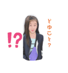 0909Shuka（個別スタンプ：7）