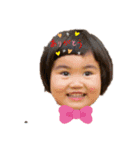 4人兄妹（個別スタンプ：1）
