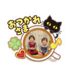 4人兄妹（個別スタンプ：2）