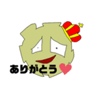 極悪ウイルス コロナくんスタンプ（個別スタンプ：2）