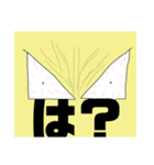 極悪ウイルス コロナくんスタンプ（個別スタンプ：3）