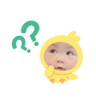 みーたんぷシリーズ（個別スタンプ：1）