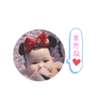 みーたんぷシリーズ（個別スタンプ：5）