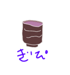りょくちゃスタンプ（個別スタンプ：15）