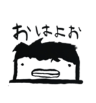 うにょくん つー（個別スタンプ：1）