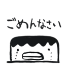 うにょくん つー（個別スタンプ：4）