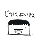 うにょくん つー（個別スタンプ：6）