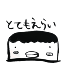 うにょくん つー（個別スタンプ：7）