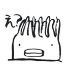 うにょくん つー（個別スタンプ：14）