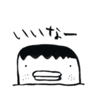 うにょくん つー（個別スタンプ：16）