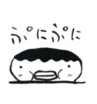 うにょくん つー（個別スタンプ：20）
