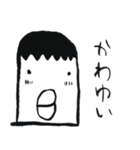 うにょくん つー（個別スタンプ：21）
