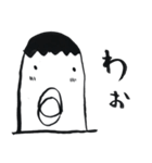 うにょくん つー（個別スタンプ：22）