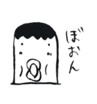 うにょくん つー（個別スタンプ：23）
