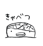うにょくん つー（個別スタンプ：28）