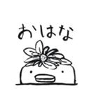 うにょくん つー（個別スタンプ：29）
