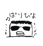 うにょくん つー（個別スタンプ：30）