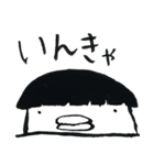うにょくん つー（個別スタンプ：31）
