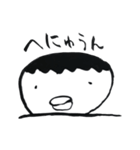 うにょくん つー（個別スタンプ：35）