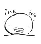 うにょくん つー（個別スタンプ：36）