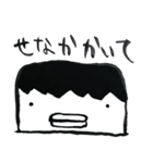 うにょくん つー（個別スタンプ：38）