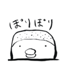 うにょくん つー（個別スタンプ：39）