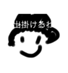 スタ       ンプ（個別スタンプ：11）