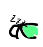 スタ       ンプ（個別スタンプ：12）