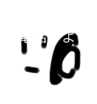 スタ       ンプ（個別スタンプ：15）