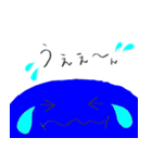 ぷっくりんのメッセージスタンプ（個別スタンプ：1）