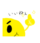 ぷっくりんのメッセージスタンプ（個別スタンプ：2）