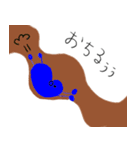 ぷっくりんのメッセージスタンプ（個別スタンプ：4）