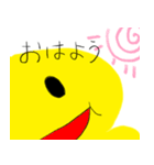 ぷっくりんのメッセージスタンプ（個別スタンプ：6）