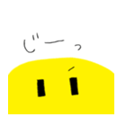 ぷっくりんのメッセージスタンプ（個別スタンプ：8）
