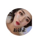 ひな（実写版）（個別スタンプ：1）