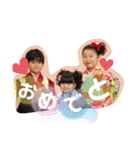 my tw ya 1（個別スタンプ：1）